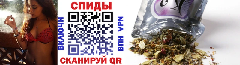 Бутират Butirat  Купить  Лермонтов 