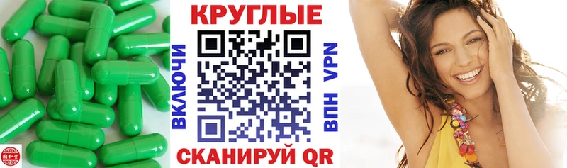 Купить закладки  Лермонтов  ЭКСТАЗИ 300 mg 