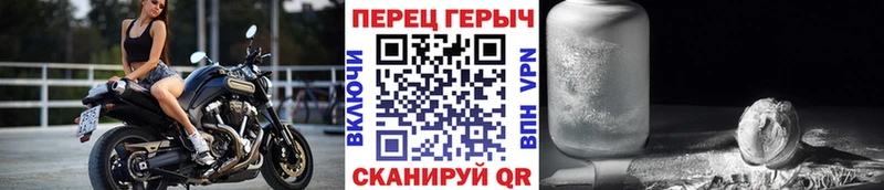 Купить  Лермонтов  ГЕРОИН гречка 