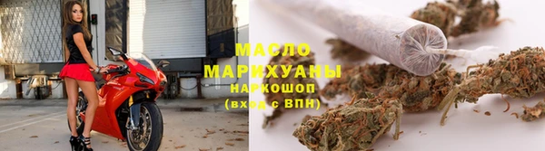 гашиш Гусь-Хрустальный