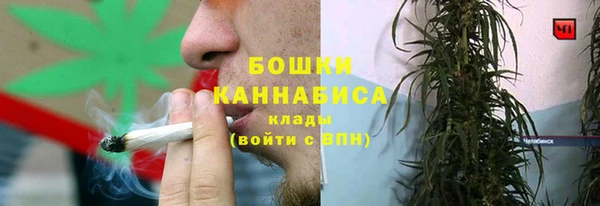гашиш Гусь-Хрустальный