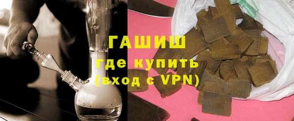 герыч Гусев