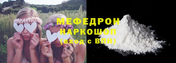 гашиш Гусь-Хрустальный