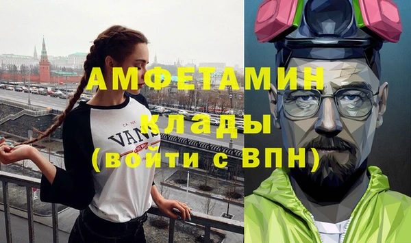 герыч Гусев