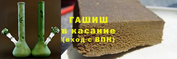 герыч Гусев