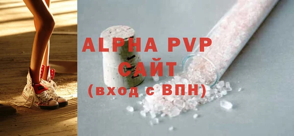 гашиш Гусь-Хрустальный