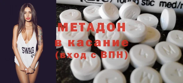 гашиш Гусь-Хрустальный