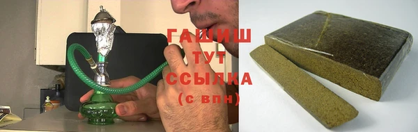 герыч Гусев