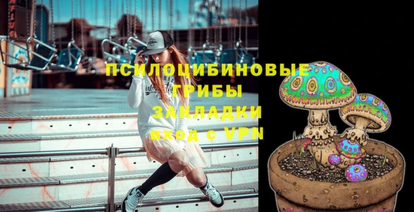 герыч Гусев