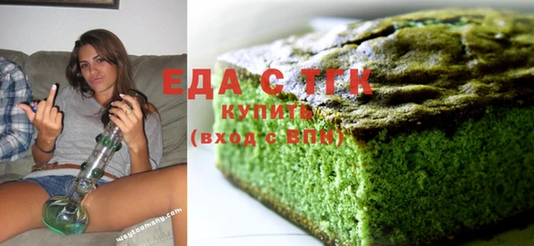 герыч Гусев