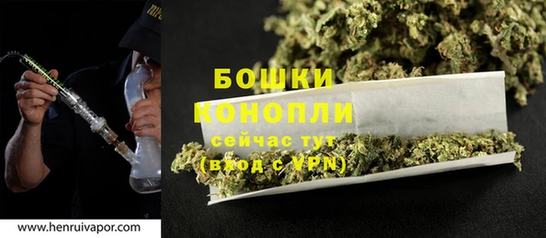 герыч Гусев