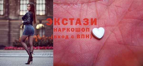 гашиш Гусь-Хрустальный
