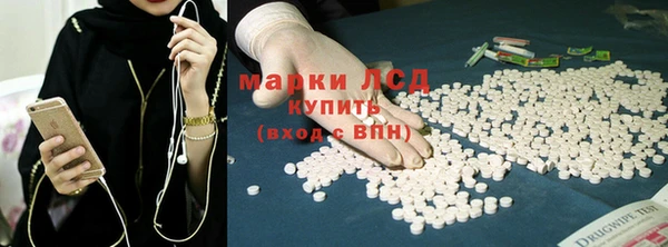 герыч Гусев