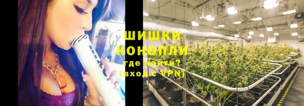 марки lsd Горнозаводск