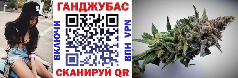 Шишки марихуана SATIVA & INDICA Лермонтов