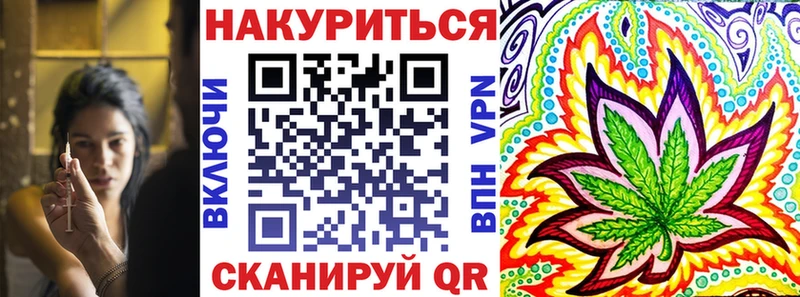 Купить Лермонтов Бошки Шишки LSD WEED
